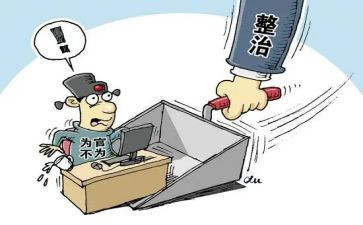 敢作为敢担当心得体会7篇