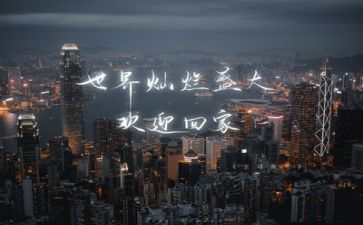 致高考的演讲稿模板8篇