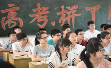 高三工作计划精选8篇