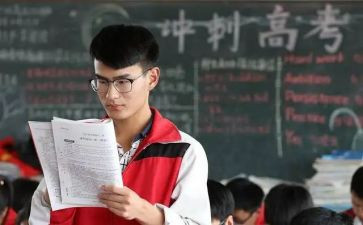 教师给高三的讲话稿5篇