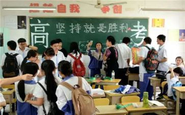 高三学生励志演讲稿优质5篇