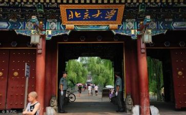 高校年度工作计划6篇