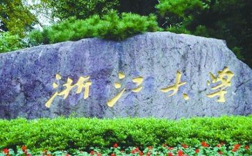 高校教师工作总结个人总结精选5篇