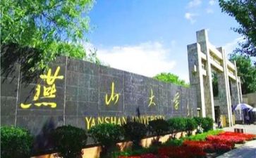 高校毕业个人总结7篇