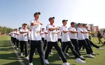 高一的心得体会600字8篇