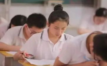 我高中作文600字作文模板7篇
