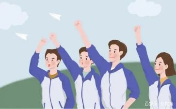 高中生励志讲话稿5篇