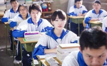 高中自我鉴定通用范文优秀6篇