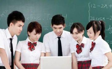 高中英语课听课心得8篇