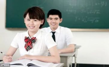 高中军训作文心得体会6篇