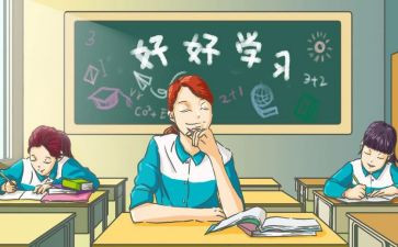 军训心得体会800字高中5篇