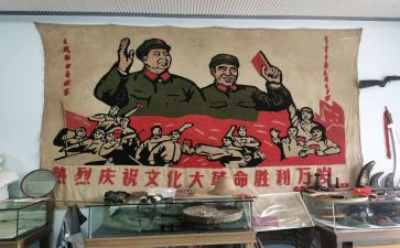 缅怀革命先烈弘扬革命精神演讲稿300字7篇