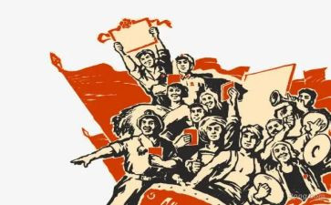 2024年辛亥革命心得体会5篇