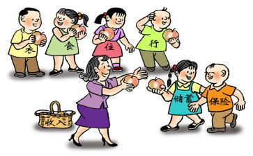 跟单的年终总结推荐7篇