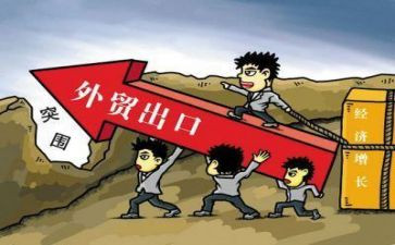 跟单文员周工作总结8篇