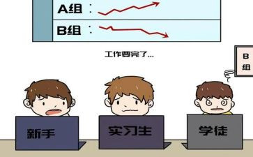 教师个人跟岗培训总结5篇