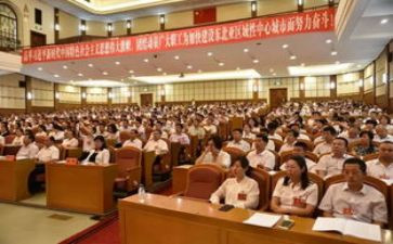 工会工作报告范文6篇