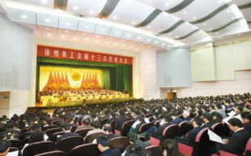 有关工会工作计划推荐8篇