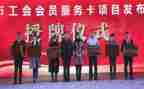 2024年工会工作年终总结最新6篇