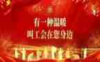 7.1工会活动方案最新6篇