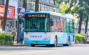 公交公司月工作计划7篇