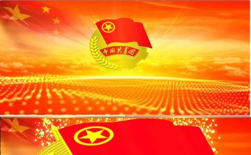 市共青团员事迹6篇
