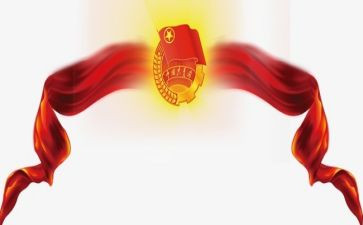 共青团团员的心得体会心得体会8篇