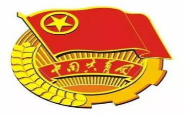 共青团员个人先进事迹材料7篇