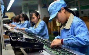 化工人年度工作总结8篇