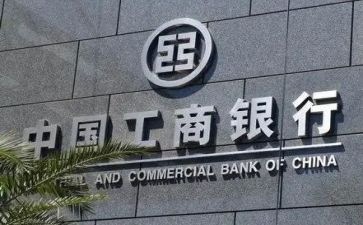 2023工商个人述职报告5篇