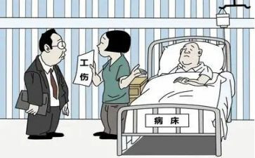 工伤保险所工作总结8篇