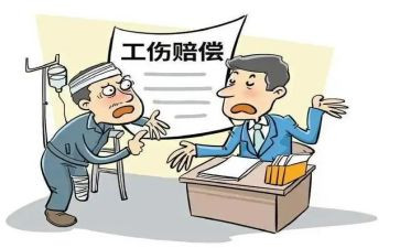 工伤保险所工作总结优秀6篇