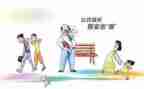 2024年公卫人员个人年终总结7篇