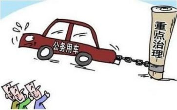优秀公务员年终总结6篇