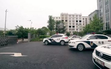 公务员自我介绍模板8篇
