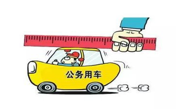 公务员法心得体会推荐6篇