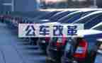 2024乡镇公务员述职报告7篇