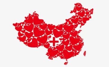 做公益作文6篇