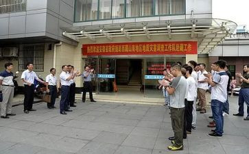 驻村工作队2024年述职报告5篇