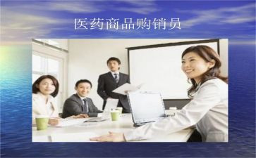 工矿购销合同6篇