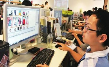 购销合同模板参考5篇