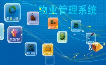 安全管理与工作计划推荐8篇