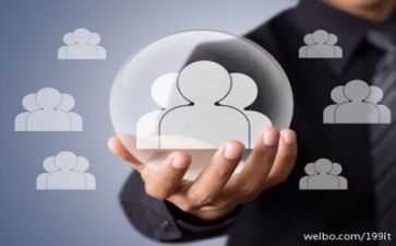 做管理岗的心得体会参考8篇