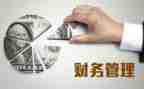 个人述职管理最新8篇