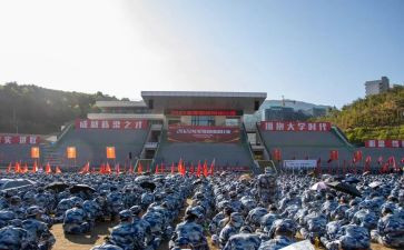 大学军训的观训心得体会模板8篇