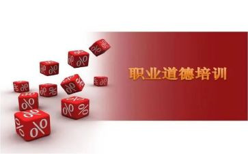对规范字的心得体会6篇
