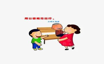 高一入团申请书正规范文6篇