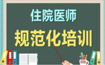 教学常规培训心得8篇