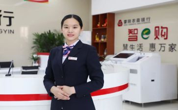 柜员年终总结报告8篇