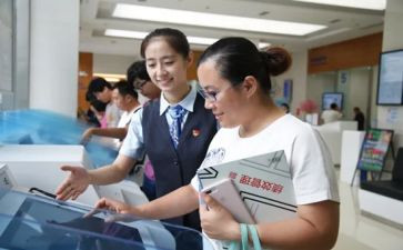 柜员个人年终述职报告7篇